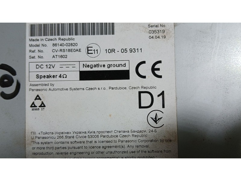 Recambio de sistema navegacion gps para toyota corolla (e21) hybrid active referencia OEM IAM 8614002820  