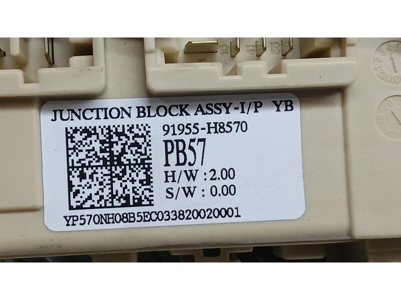 Recambio de caja reles / fusibles para kia rio (yb) attract referencia OEM IAM 91955H8570  