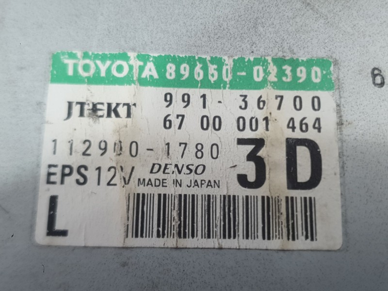 Recambio de centralita direccion para toyota auris (_e15_) 1.4 (zze150_) referencia OEM IAM   