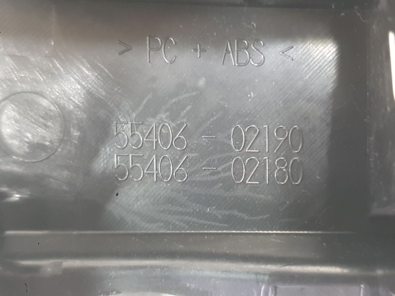 Recambio de mando calefaccion / aire acondicionado para toyota auris (_e15_) 1.4 (zze150_) referencia OEM IAM 5590112140  