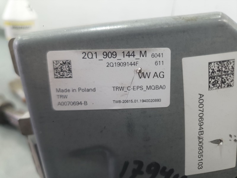 Recambio de columna direccion para seat ibiza v (kj1, kjg) 1.0 tsi referencia OEM IAM 2Q1423510EM  