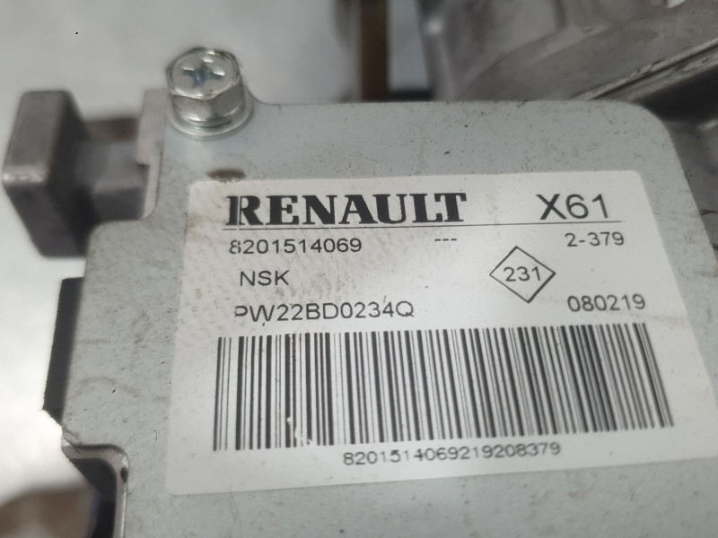 Recambio de columna direccion para renault kangoo / grand kangoo ii (kw0/1_) 1.5 dci 75 (kw07, kw10, kw04) referencia OEM IAM 82