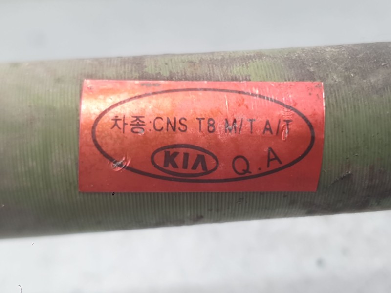 Recambio de transmision delantera derecha para kia carens i monospace (fc, fj) 1.8 i referencia OEM IAM 1K2KB2540X  