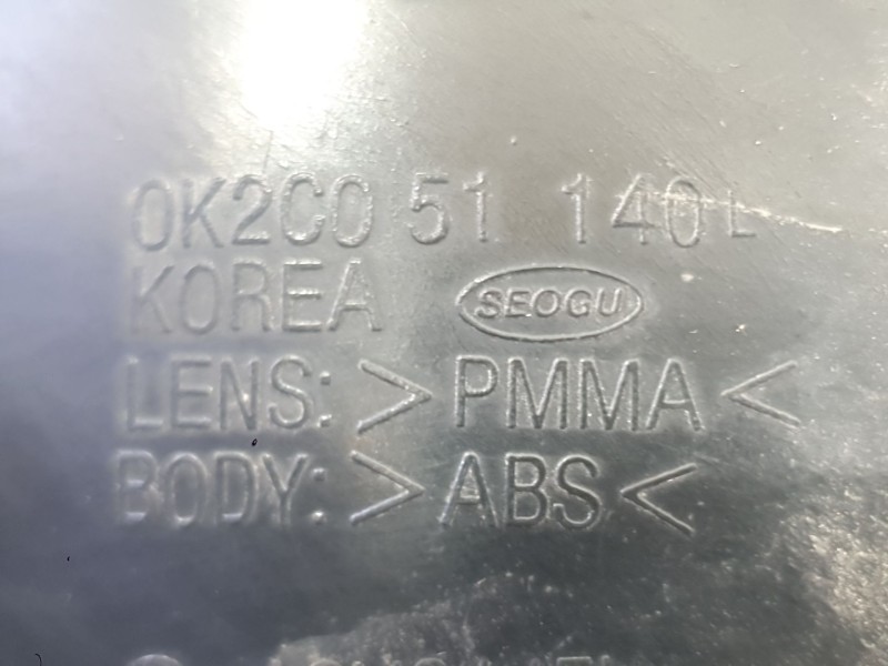 Recambio de piloto trasero izquierdo para kia carens i monospace (fc, fj) 1.8 i referencia OEM IAM   