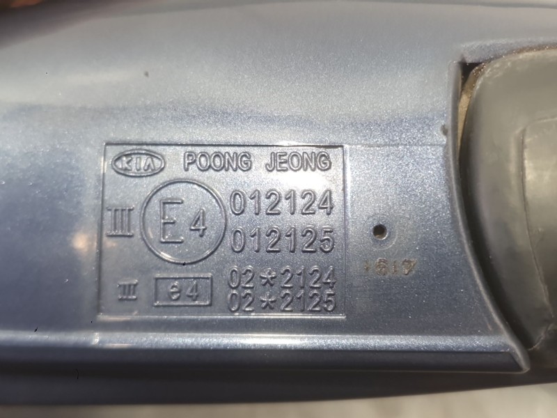 Recambio de retrovisor derecho para kia carens i monospace (fc, fj) 1.8 i referencia OEM IAM 0K2HB69120  