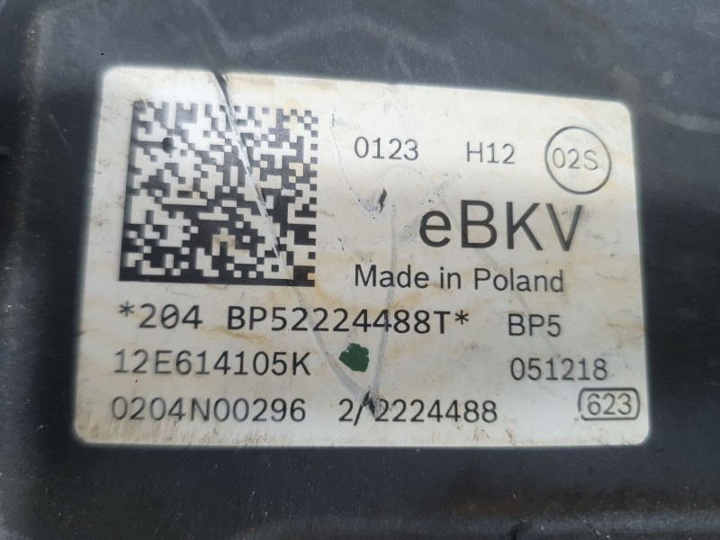 Recambio de servofreno para volkswagen up! (121, 122, bl1, bl2, bl3, 123) e-up referencia OEM IAM 1S1614106D  
