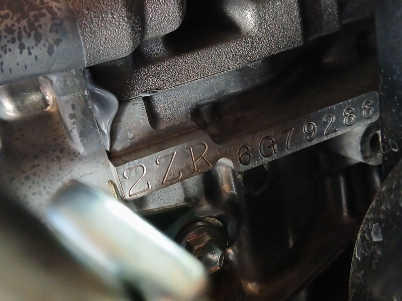Recambio de motor completo para toyota corolla sedán (_e21_) 1.8 vvti hybrid (zwe211, mzea12) referencia OEM IAM 2ZR 190000T850 