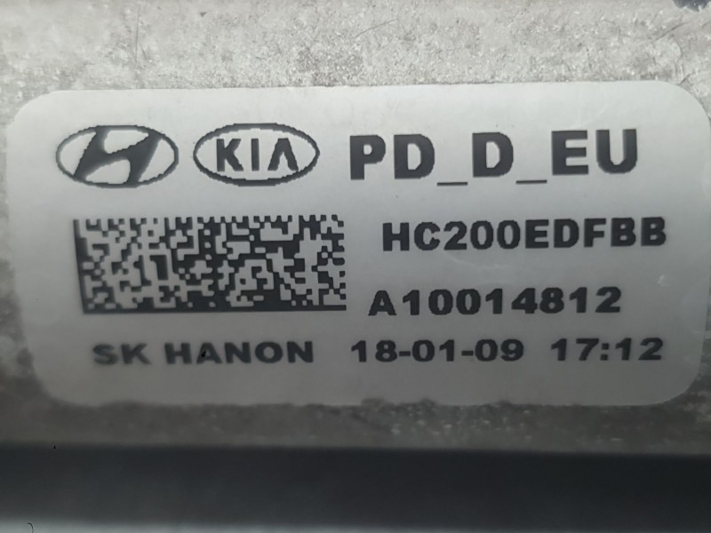 Recambio de condensador / radiador aire acondicionado para hyundai i30 fastback (pde, pden) 1.0 t-gdi referencia OEM IAM 97606J7