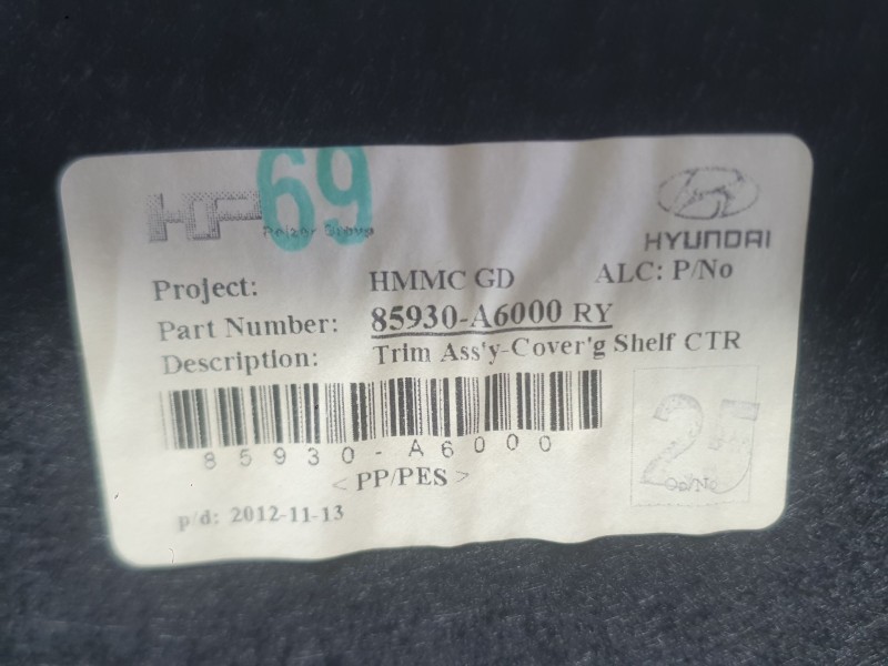 Recambio de bandeja trasera para hyundai i30 (gd) 1.6 crdi referencia OEM IAM 85930A6000RY  