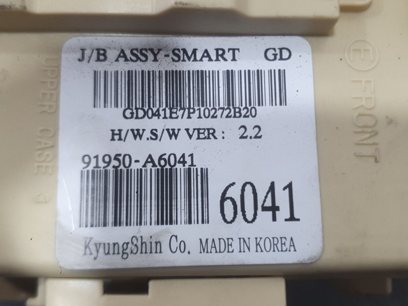 Recambio de caja reles / fusibles para hyundai i30 (gd) 1.6 crdi referencia OEM IAM   