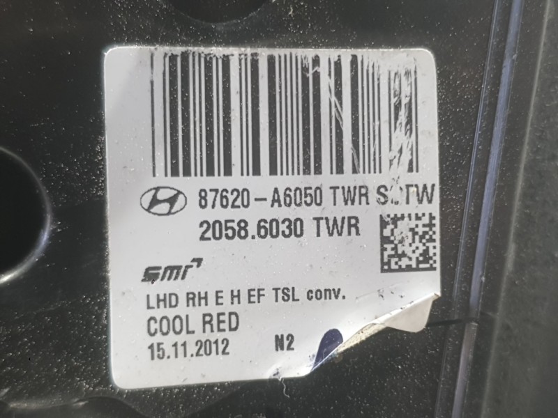 Recambio de retrovisor derecho para hyundai i30 (gd) 1.6 crdi referencia OEM IAM 87620A6040  