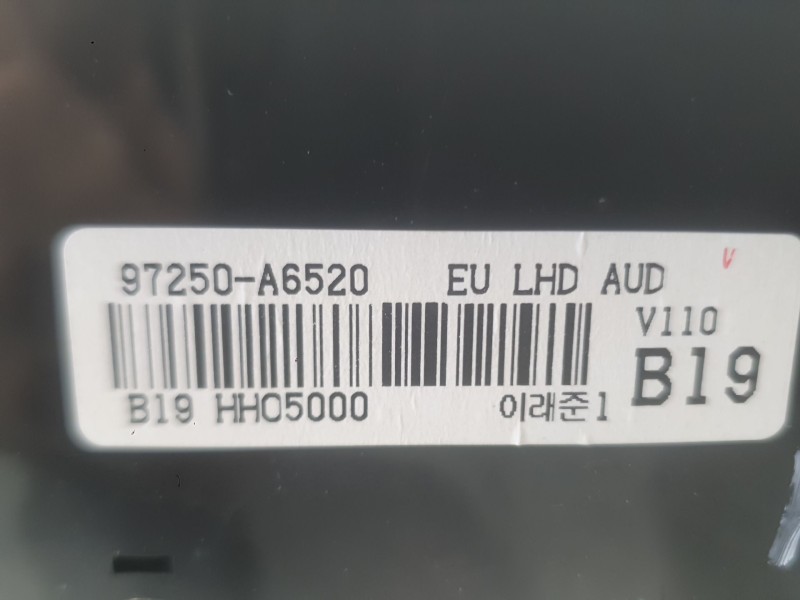 Recambio de mando climatizador para hyundai i30 (gd) 1.6 crdi referencia OEM IAM   