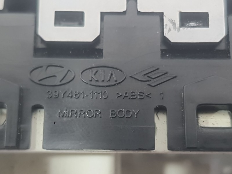 Recambio de mando retrovisor para hyundai i30 (gd) 1.6 crdi referencia OEM IAM   