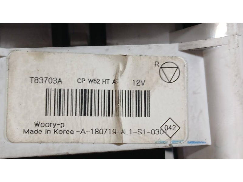 Recambio de mando calefaccion / aire acondicionado para dacia sandero ii (b8_) tce 90 lpg (b8m1) referencia OEM IAM 275101406R  