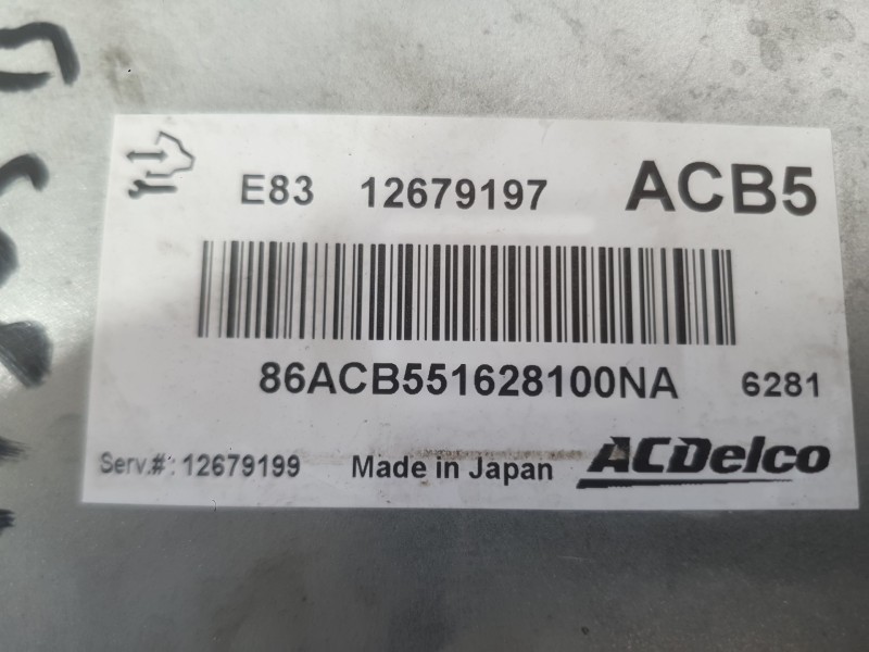 Recambio de centralita motor uce para opel corsa e (x15) 1.4 (08, 68) referencia OEM IAM 12700116  