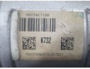 Recambio de filtro de particulas para opel grandland / grandland x (a18, p1uo) 1.6 turbo d (75) referencia OEM IAM 9823467180  