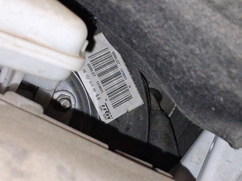 Recambio de servofreno para citroën c3 aircross ii (2r_, 2c_) 1.5 bluehdi 110 referencia OEM IAM 1635068680  
