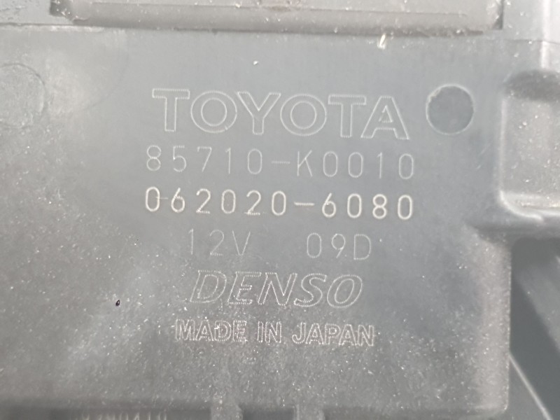 Recambio de elevalunas trasero derecho para toyota yaris (_p21_, _pa1_, _ph1_) 1.5 hybrid (mxph11) referencia OEM IAM 85710K0010