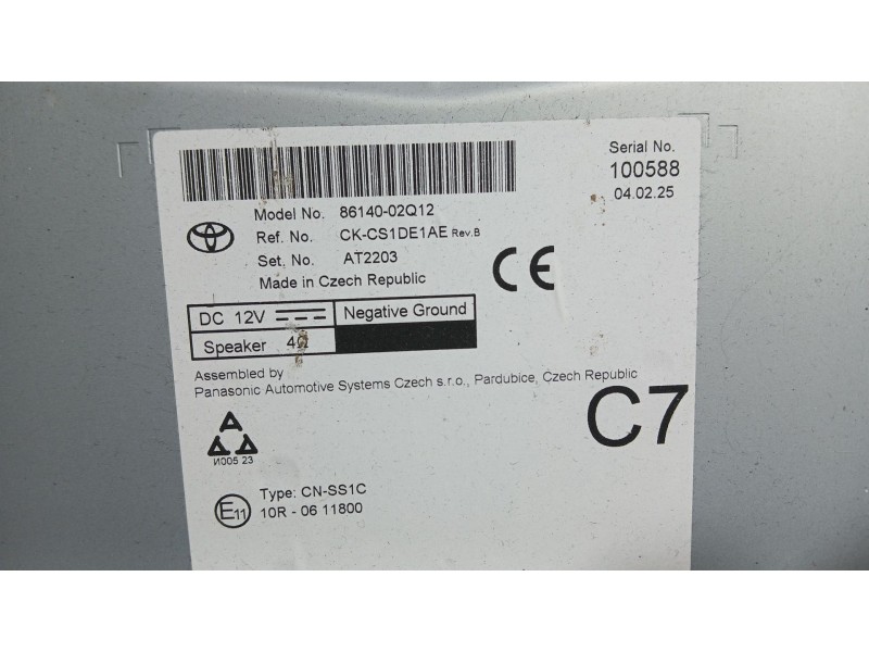Recambio de sistema navegacion gps para toyota corolla sedán (_e21_) 1.8 vvti hybrid (zwe211, mzea12) referencia OEM IAM   