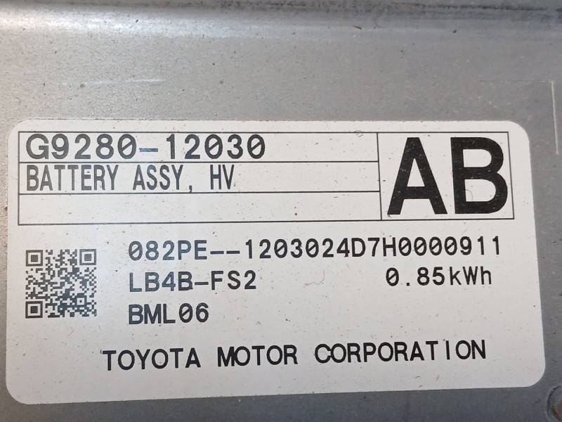 Recambio de bateria para toyota corolla ranchera familiar (_e21_) 1.8 hybrid (zwe211) referencia OEM IAM   