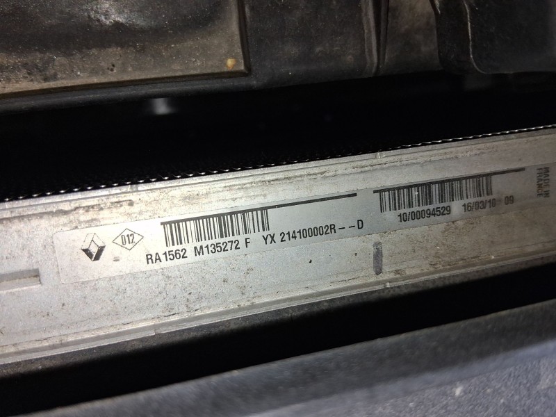 Recambio de radiador agua para renault megane iii hatchback (bz0/1_, b3_) 1.5 dci referencia OEM IAM 214105150R  