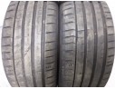 Recambio de neumatico pareja para neumaticos reutilizados - referencia OEM IAM 225451794Y MICHELIN 225/45/17/94Y