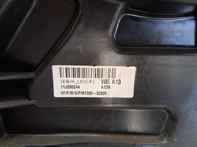 Recambio de elevalunas delantero derecho para hyundai i40 i (vf) 1.7 crdi referencia OEM IAM 824813Z000  