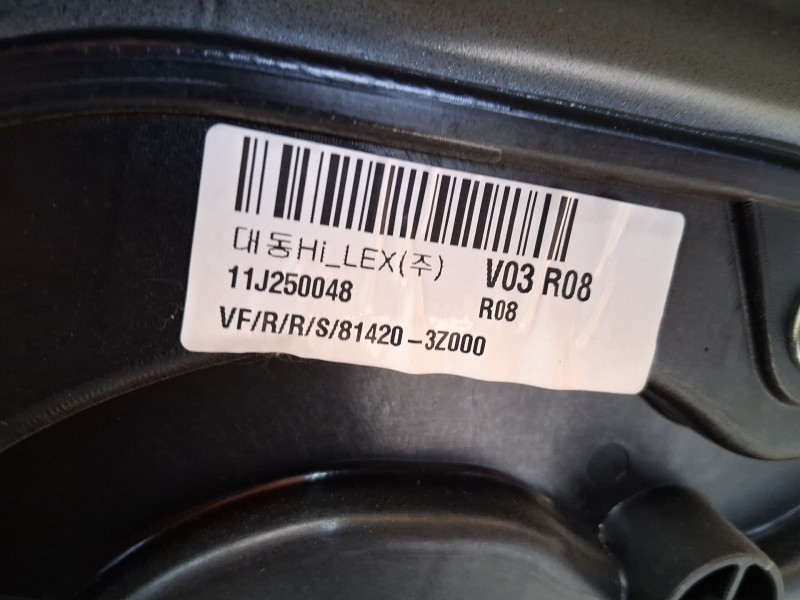 Recambio de elevalunas trasero derecho para hyundai i40 i (vf) 1.7 crdi referencia OEM IAM 834813Z000  