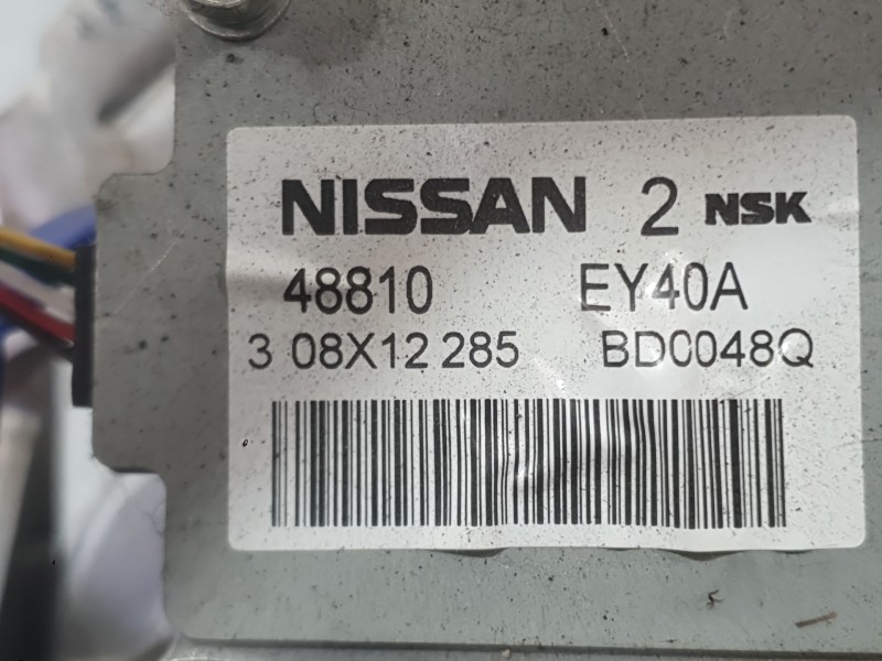 Recambio de columna direccion para nissan qashqai i (j10, nj10) 2.0 a las 4 ruedas referencia OEM IAM 48811EY43B  