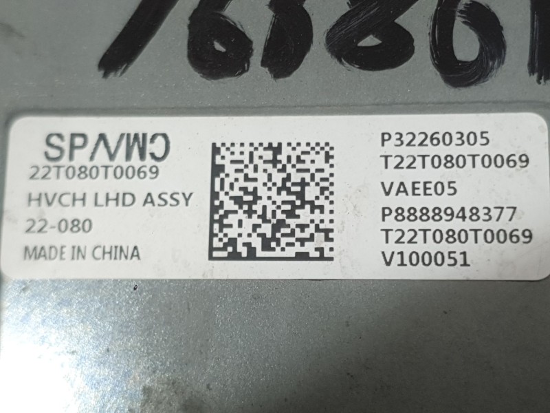 Recambio de bomba calefaccion para lynk & co 01 phev referencia OEM IAM   