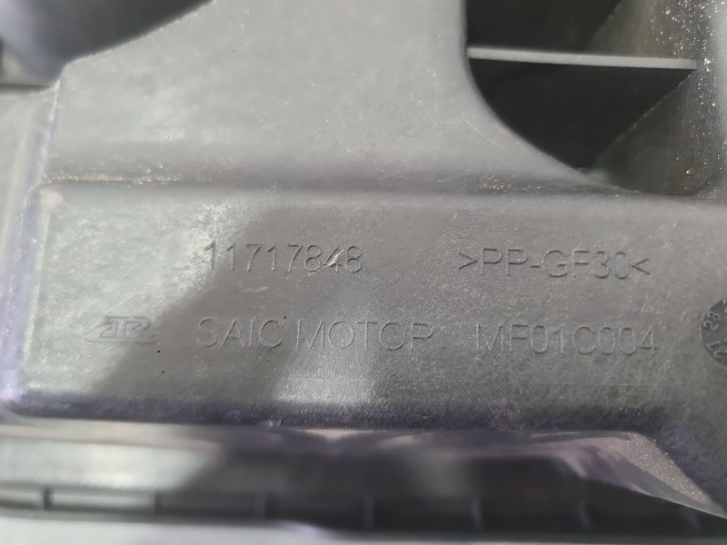 Recambio de tapa motor para mg mg 3 (5lfp) mg3 1.5 referencia OEM IAM   