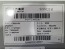 Recambio de sistema navegacion gps para mg mg 3 (5lfp) mg3 1.5 referencia OEM IAM 11928075  