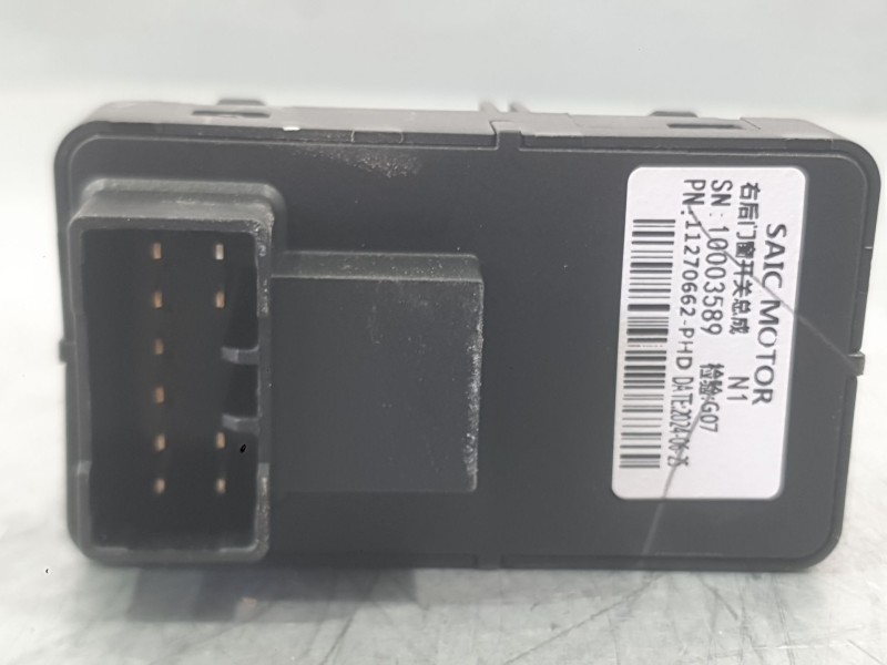 Recambio de mando elevalunas trasero derecho para mg mg 3 (5lfp) mg3 1.5 referencia OEM IAM 11270662PHD  