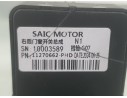 Recambio de mando elevalunas trasero derecho para mg mg 3 (5lfp) mg3 1.5 referencia OEM IAM 11270662PHD  