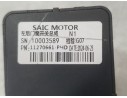 Recambio de mando elevalunas trasero izquierdo para mg mg 3 (5lfp) mg3 1.5 referencia OEM IAM 11270661PHD  