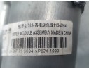 Recambio de motor limpia delantero para mg mg 3 (5lfp) mg3 1.5 referencia OEM IAM 10975023  