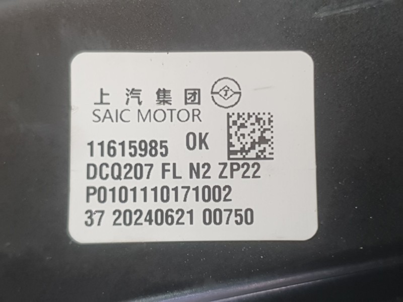 Recambio de elevalunas delantero izquierdo para mg mg 3 (5lfp) mg3 1.5 referencia OEM IAM 11873873  