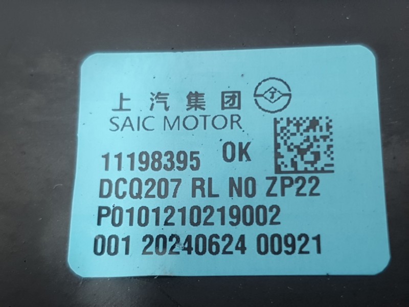 Recambio de elevalunas trasero izquierdo para mg mg 3 (5lfp) mg3 1.5 referencia OEM IAM 11198395  