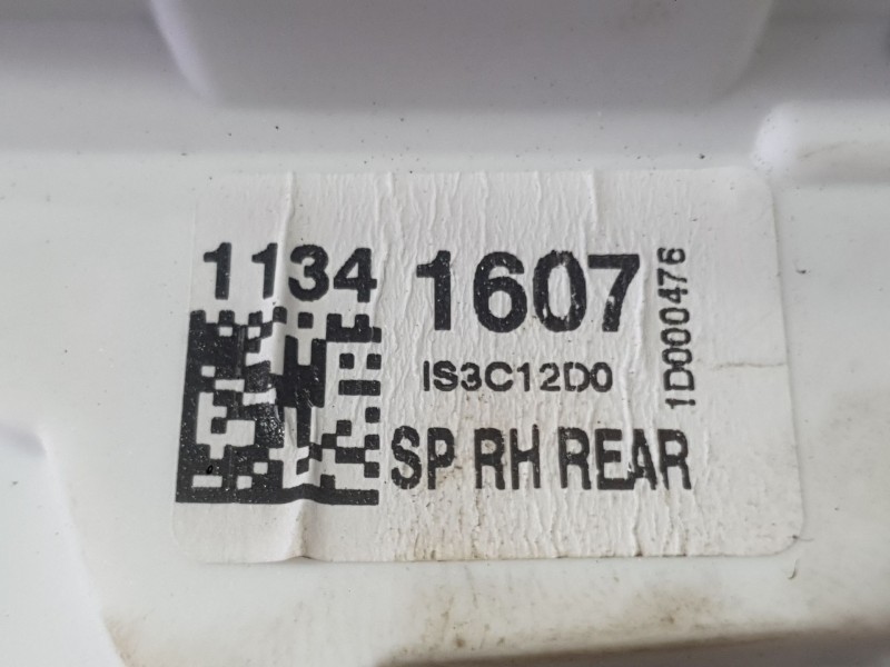 Recambio de cerradura puerta trasera derecha para mg mg 3 (5lfp) mg3 1.5 referencia OEM IAM 11095998  