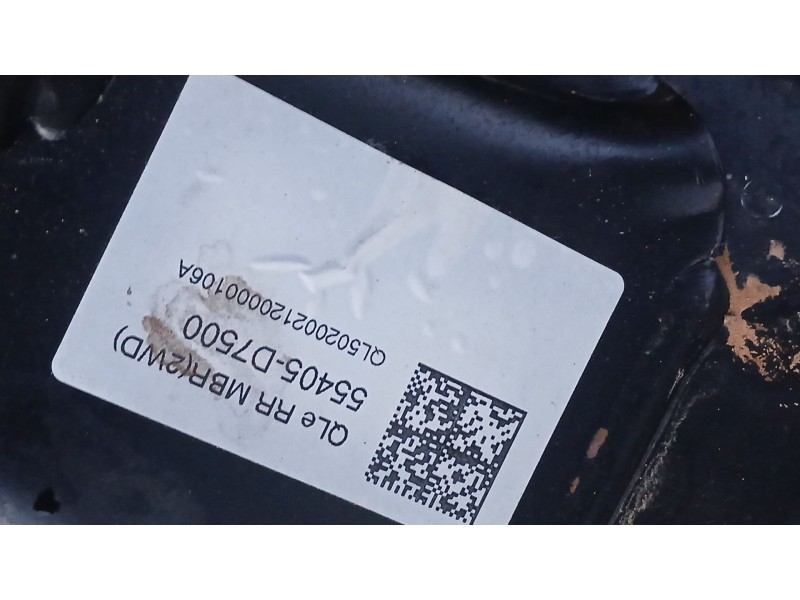 Recambio de puente trasero para kia sportage iv (ql, qle) 1.6 gdi referencia OEM IAM 55405D7000 DISCO, 5 TORNILLOS, C/ ABS 