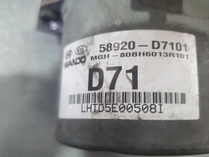 Recambio de abs para hyundai tucson (tl, tle) 1.7 crdi referencia OEM IAM 58920D7101  