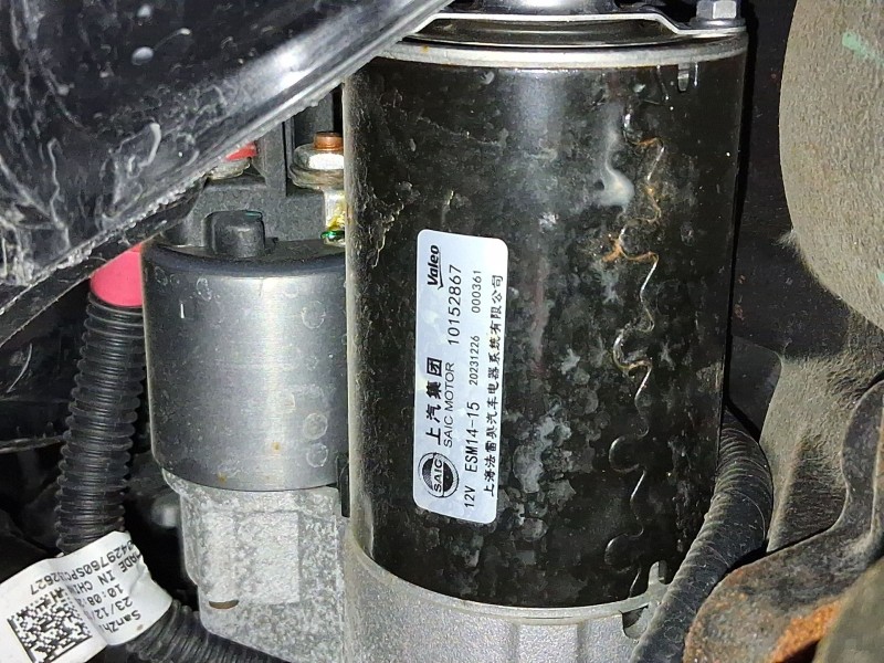 Recambio de motor arranque para mg zs suv (azs1) 1.5 vti referencia OEM IAM 30005443  