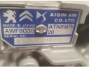 Recambio de caja cambios para peugeot 2008 ii (ud_, us_, uy_, uj_, ur_, uc_) 1.2 puretech 130 referencia OEM IAM 20GTCA 98307594