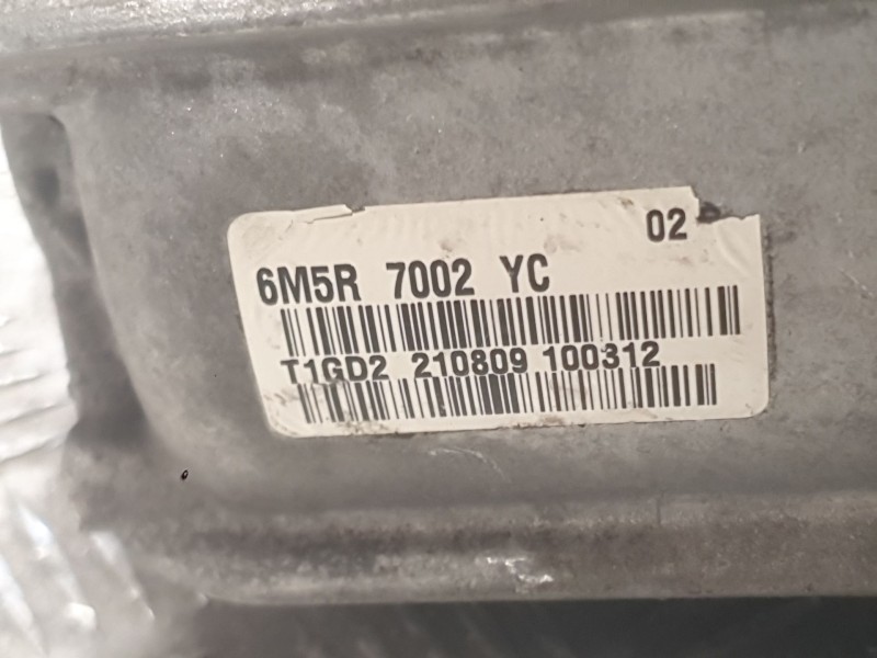 Recambio de caja cambios para ford focus ii (da_, hcp, dp) 1.6 tdci referencia OEM IAM MTX75 1481206 