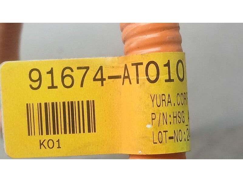 Recambio de modulo electronico para kia niro hybrid concept referencia OEM IAM 91674AT010 CABLE BATERIA HIBRIDA 