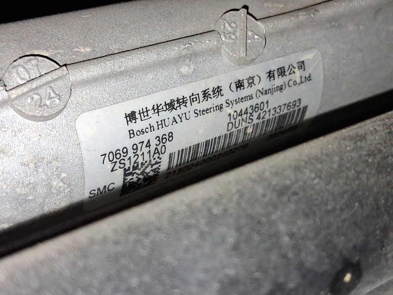 Recambio de cremallera direccion para mg zs suv (azs1) 1.5 vti referencia OEM IAM 10355271 MECANICA 