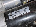 Recambio de motor arranque para mg zs suv (azs1) 1.5 vti referencia OEM IAM 30005443  
