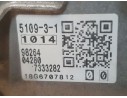 Recambio de caja cambios para peugeot 2008 i (cu_) 1.2 thp 110 / puretech 110 referencia OEM IAM 20GE92 18GB77333282 1636943380