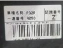 Recambio de electroventilador para nissan x-trail iii (t32_, t32r, t32rr) 2.0 dci (t32) referencia OEM IAM 214814BE0B  