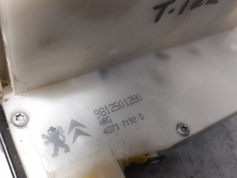 Recambio de cerradura puerta trasera izquierda para peugeot 2008 (--.2013) signature 1.5 hdi 100 cv referencia OEM IAM 981215012